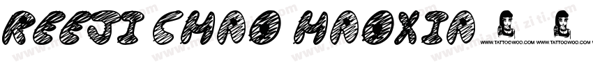 Reeji chao haoxia字体转换